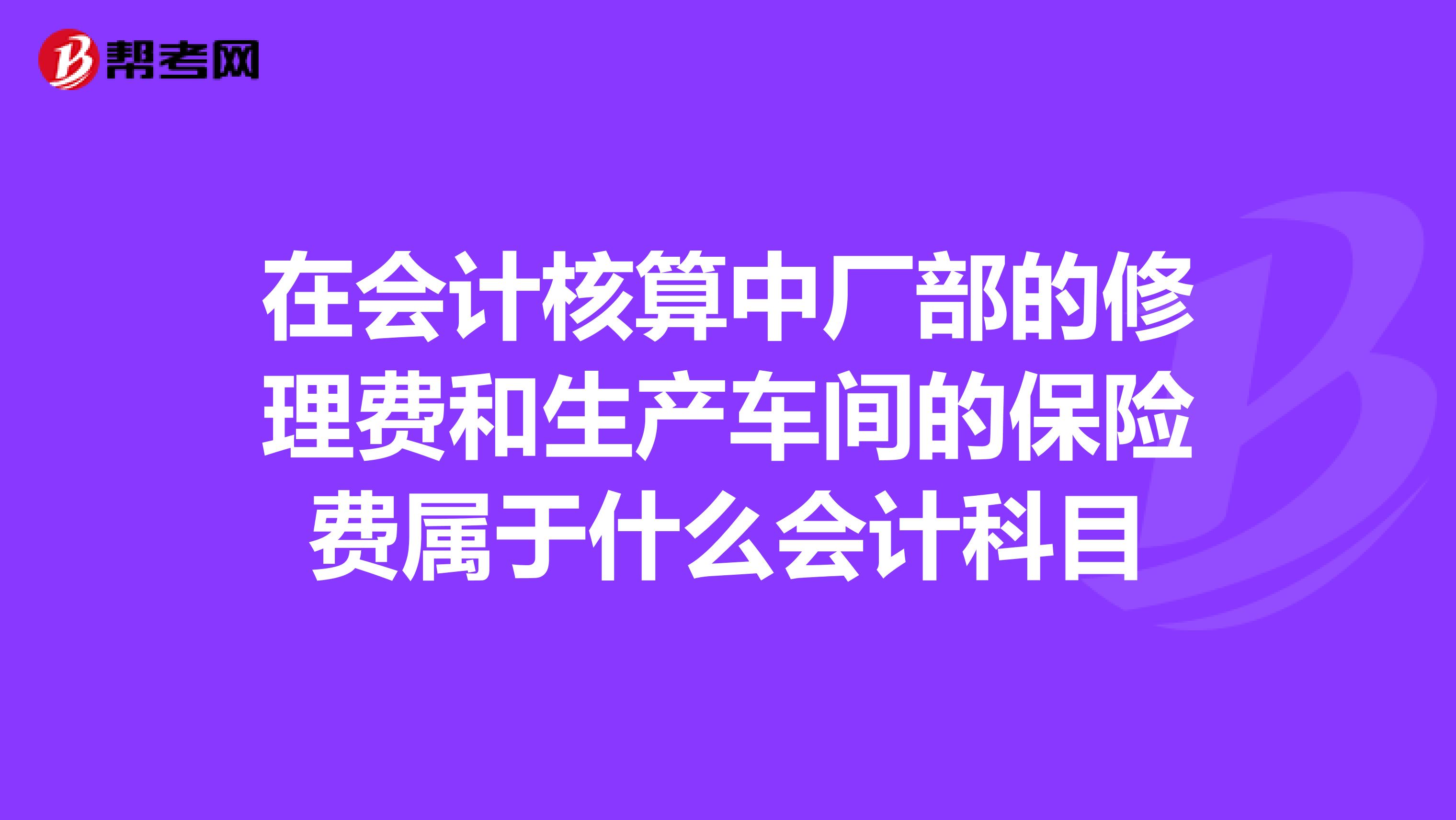 %title插圖%num