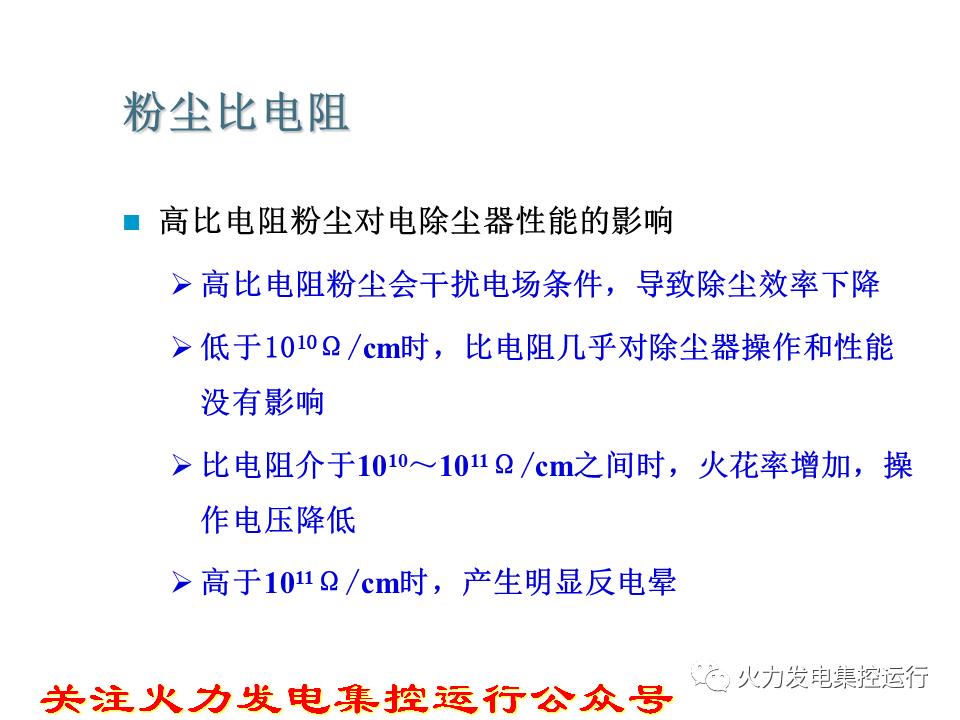 %title插圖%num