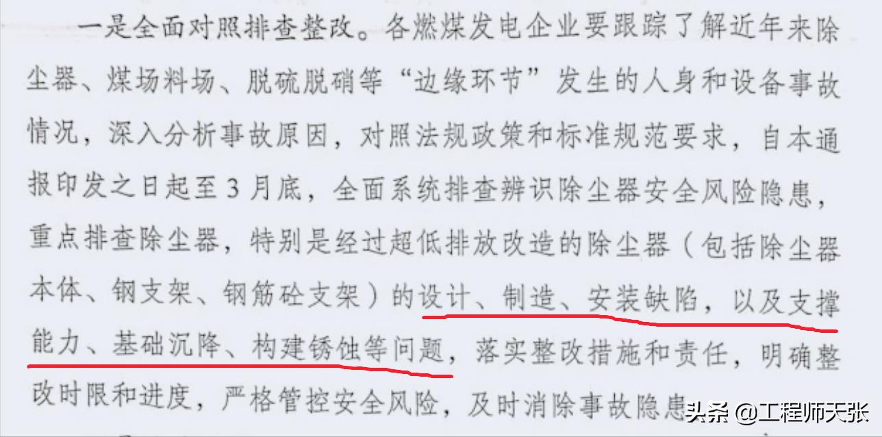 %title插圖%num
