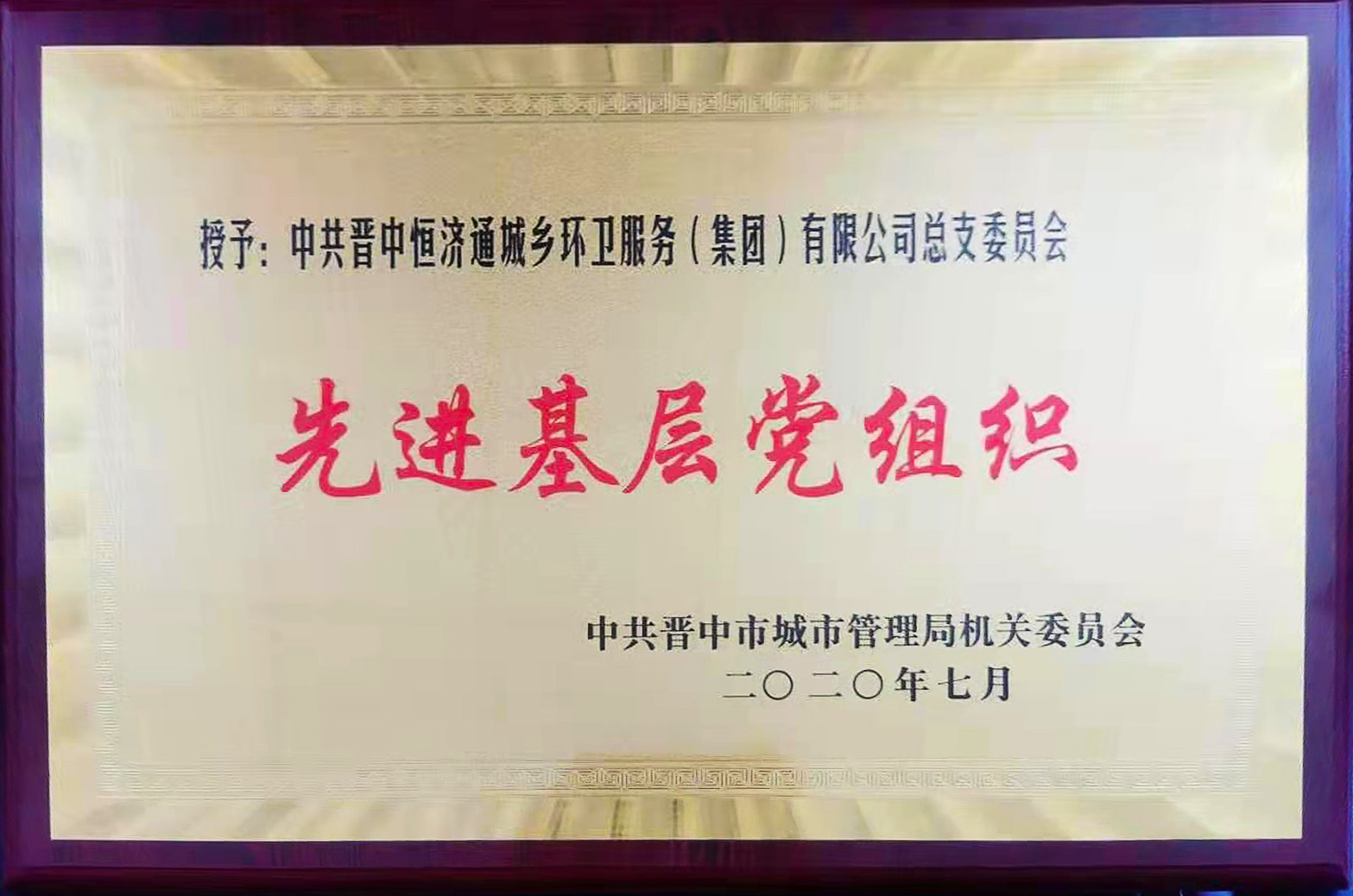 %title插圖%num